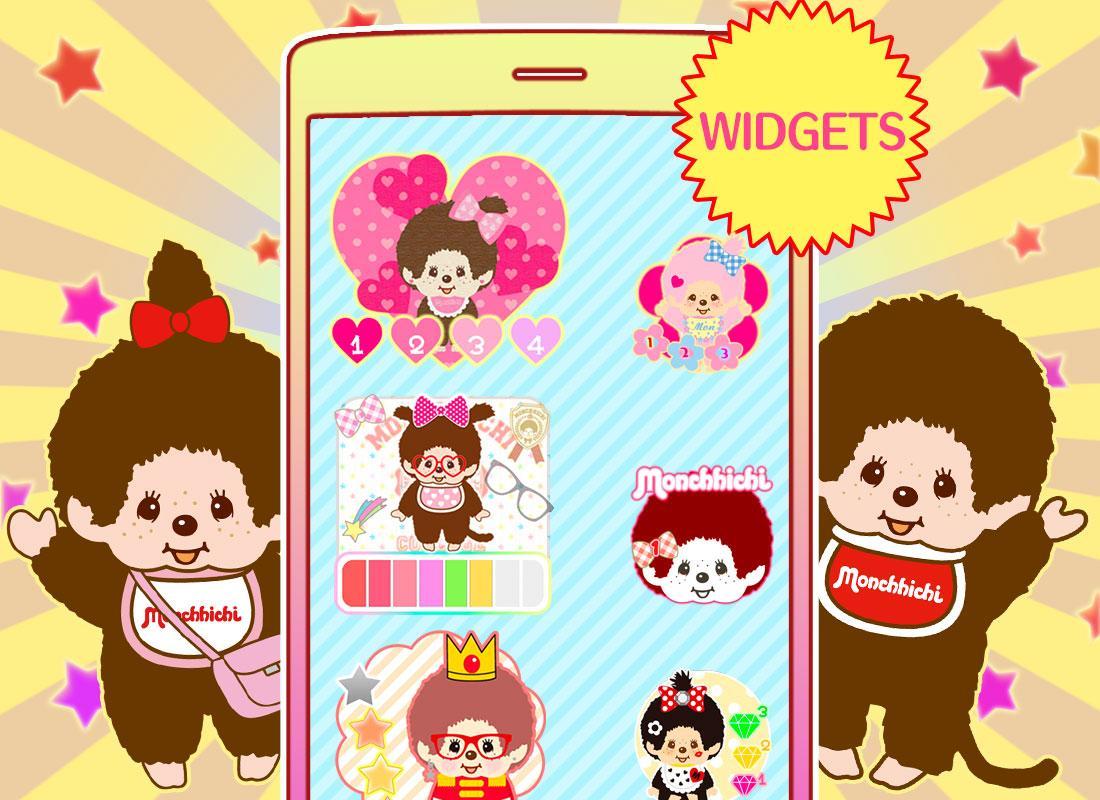 Monchhichi Battery