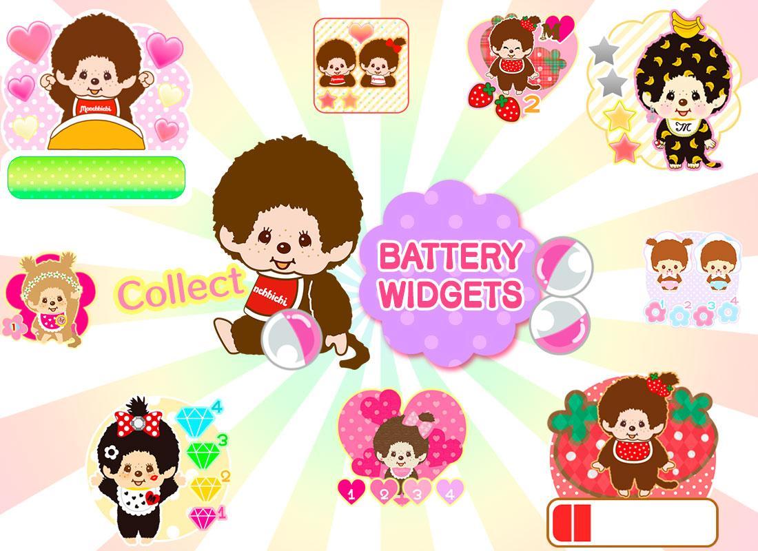 Monchhichi Battery