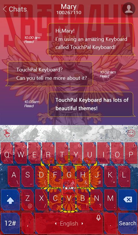 TouchPal Russia_FIFA Theme