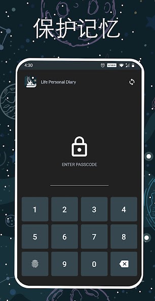 Life : Personal Diary, Journal