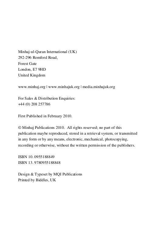 Fatwa on Suicide Summary Eng