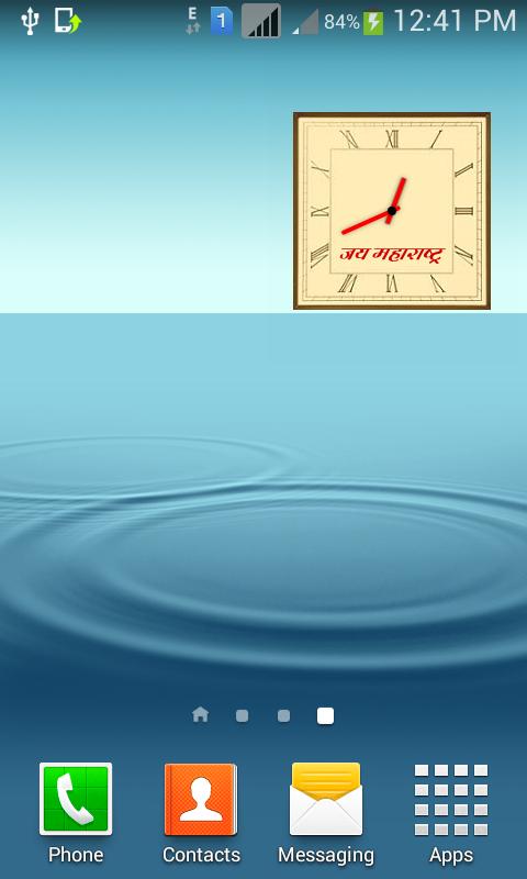 Jai Maharashtra Clock Widget