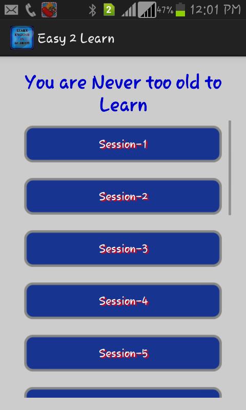 Learn English in Gujarati