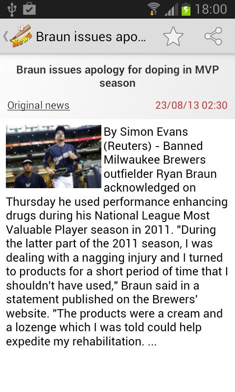 American Baseball News