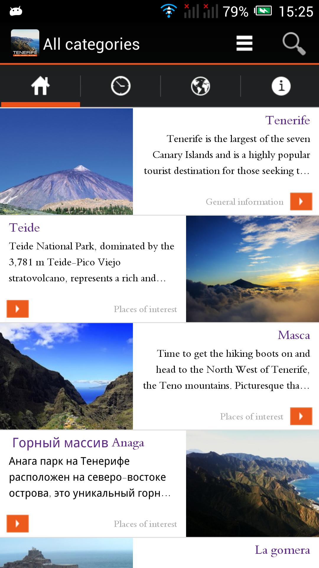 Tenerife App