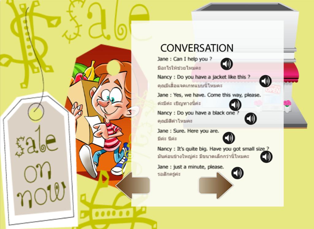 English speaking conversation