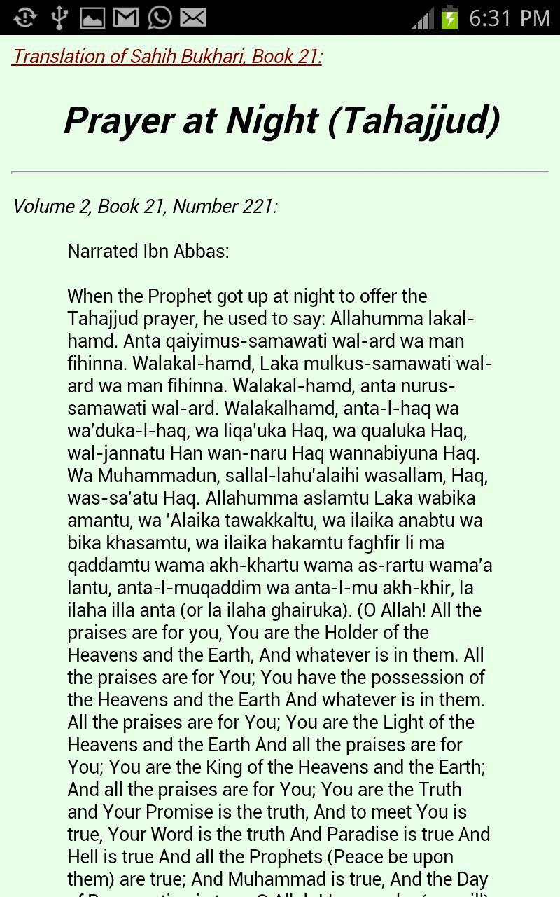 Sahih Bukhari in English