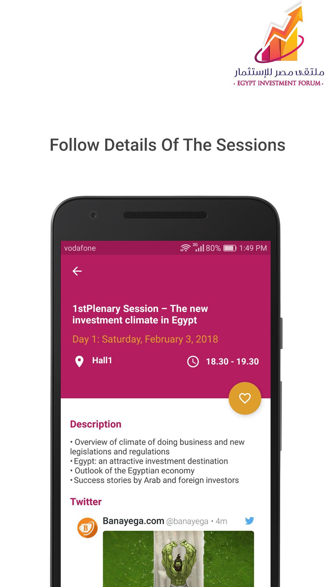 Egypt Investment Forum