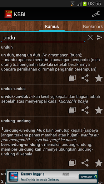 Kamus Bahasa Indonesia KBBI