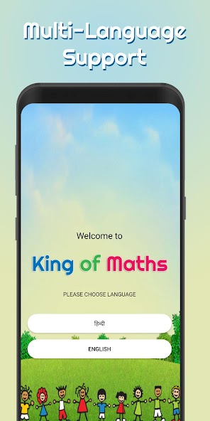 King of Maths