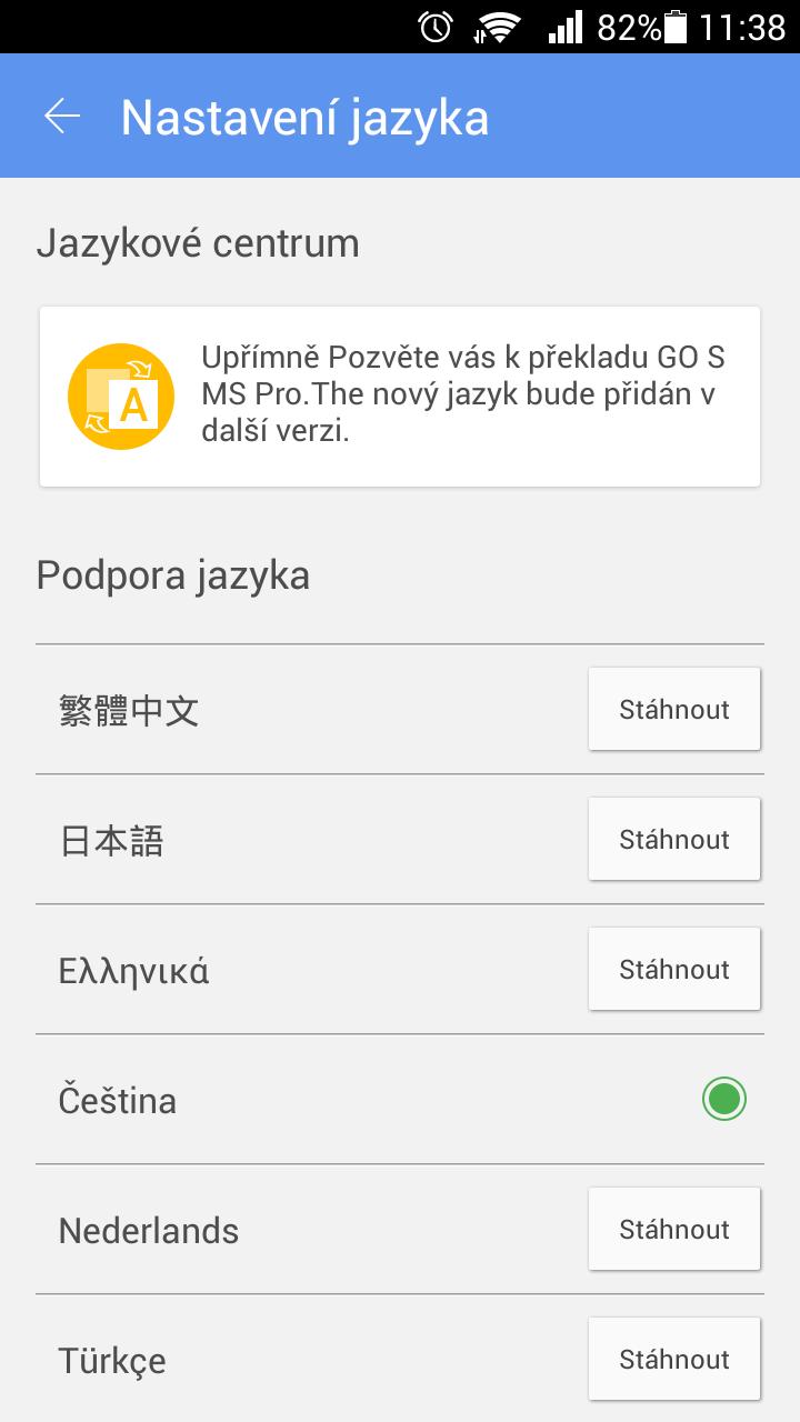 GO SMS Pro Czech package