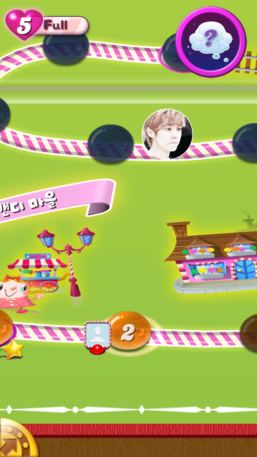 Character Exo ShortCut