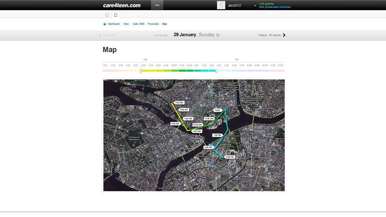 Care4teen - parental control