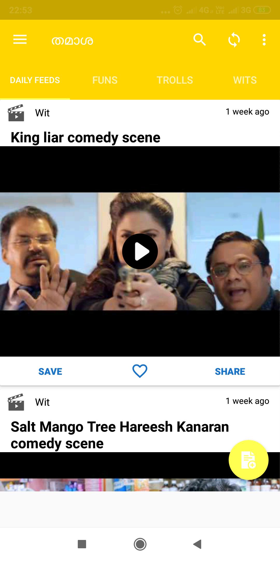 Thamasha -Trolls and Jokes Mal