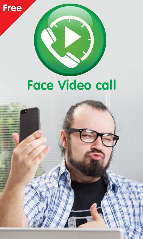 Face Video Call