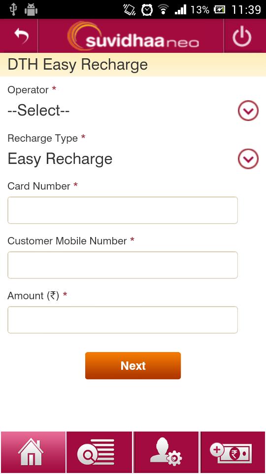NEO for Suvidhaa Retailers