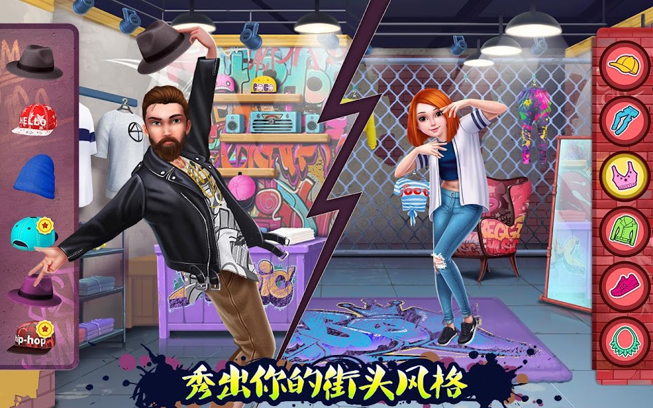 Hip Hop Battle - Girls vs Boys