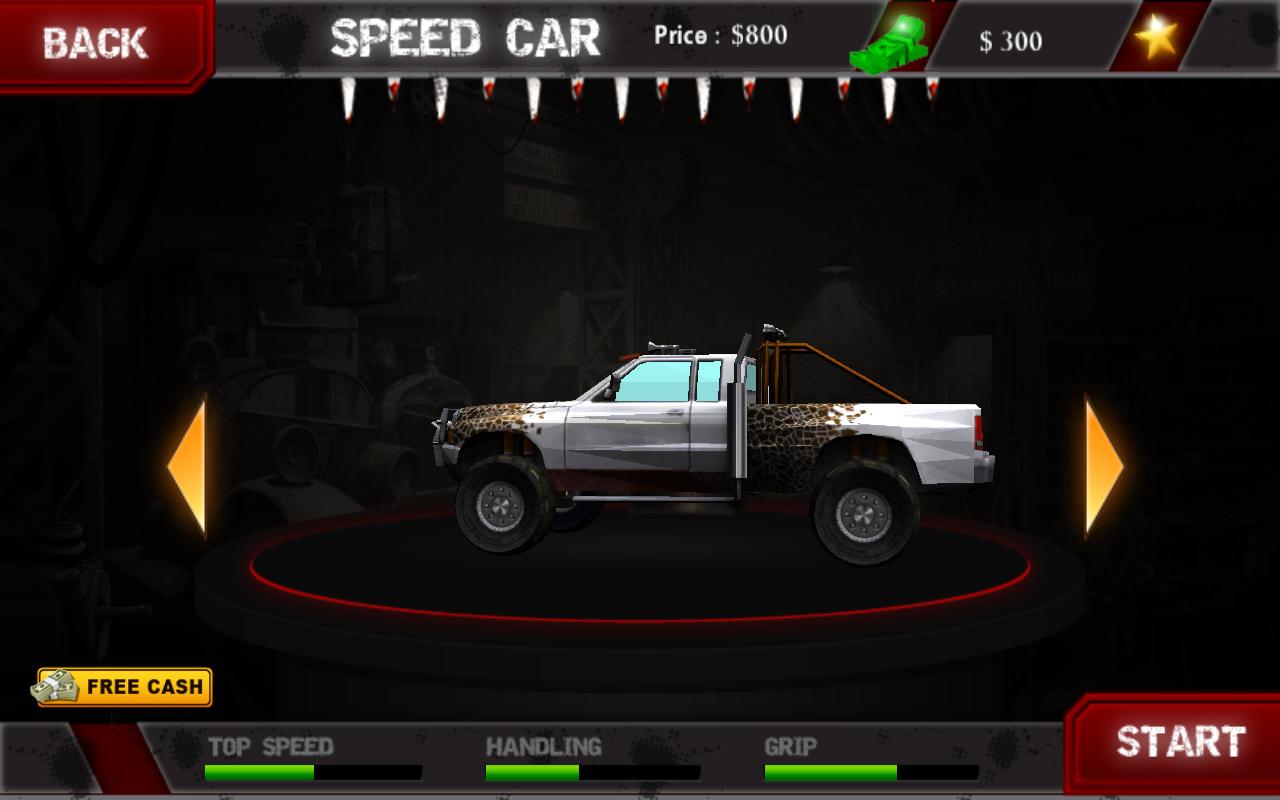 Guardian Stunt Express