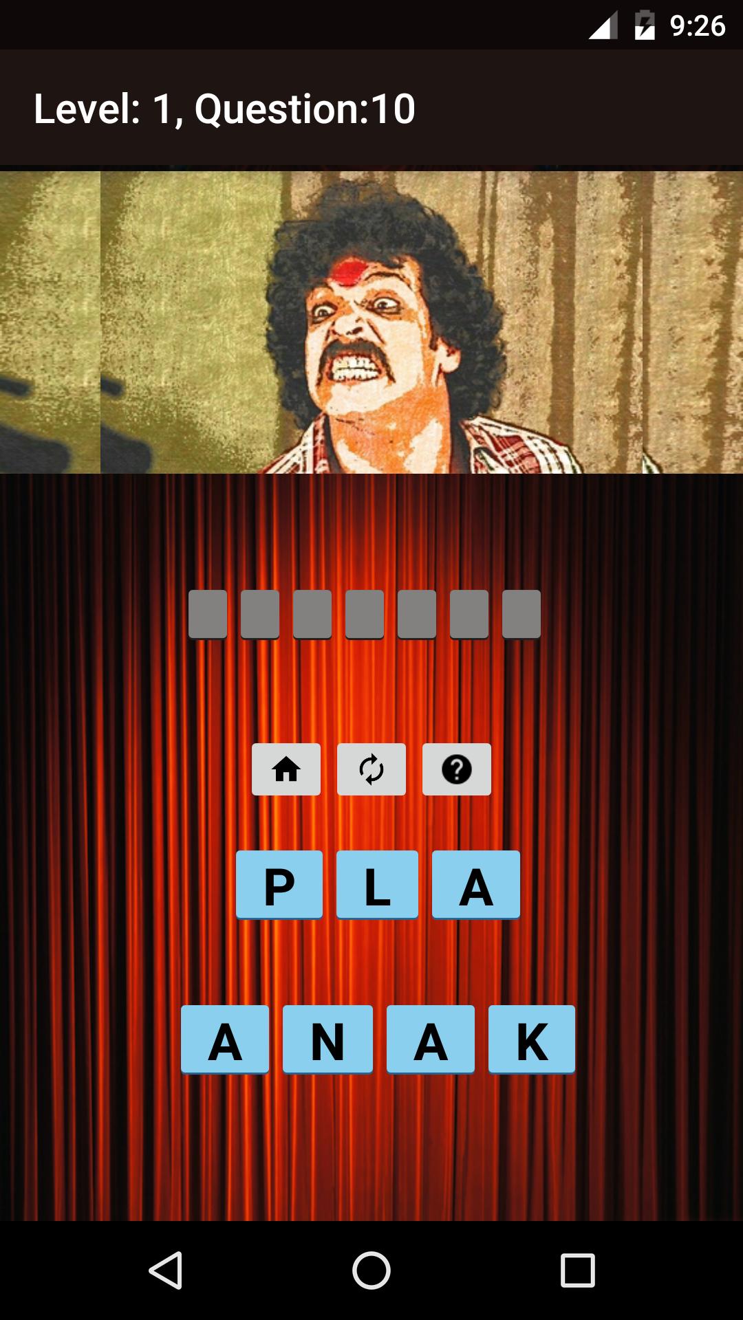Kannada Movies Quiz