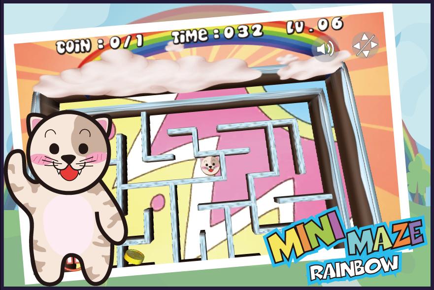 Maze : Maze Rainbow