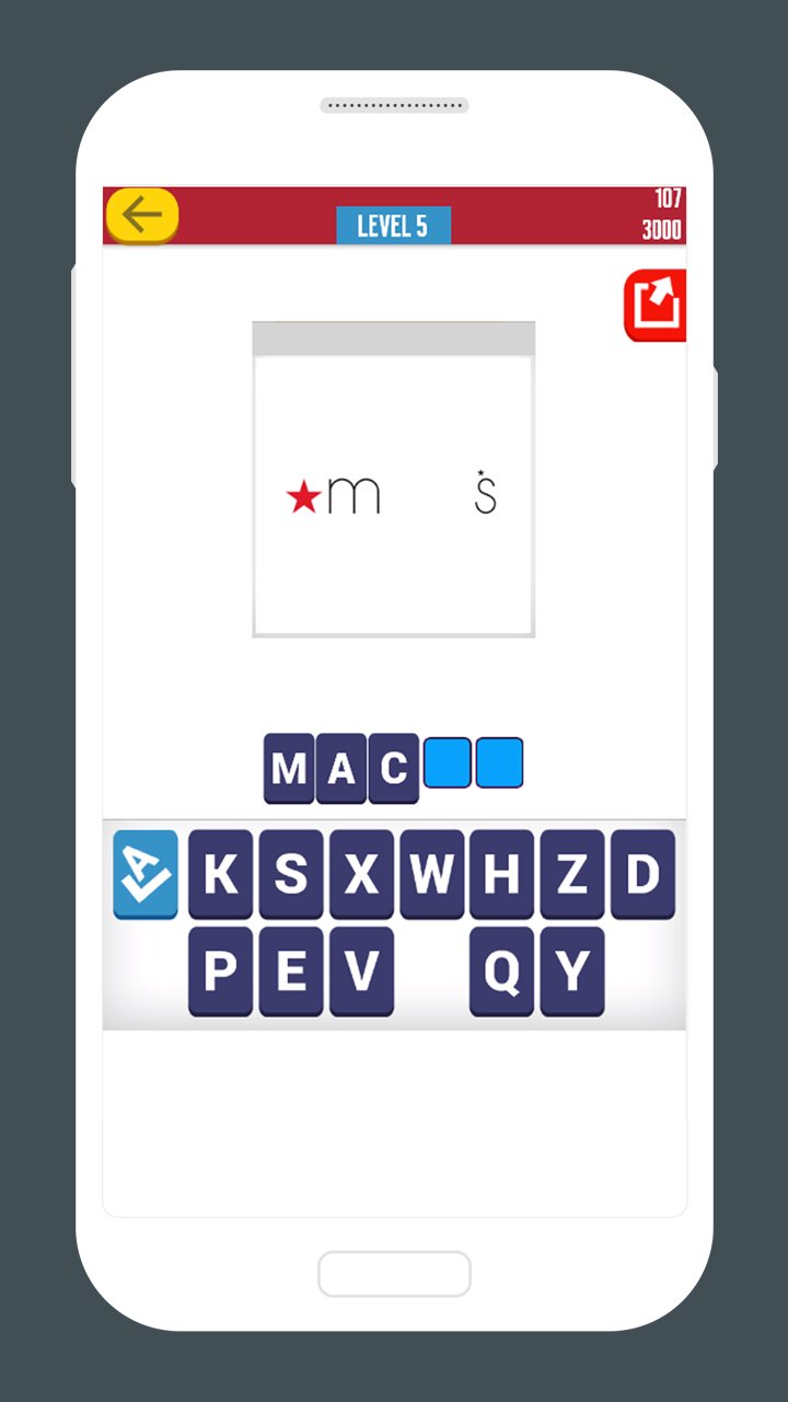 Logo Quiz - USA Edition