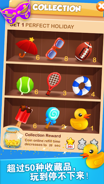 Coin Mania: Farm Dozer