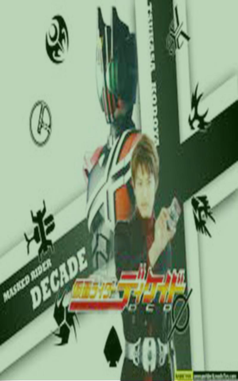 Kamen Rider Puzzle