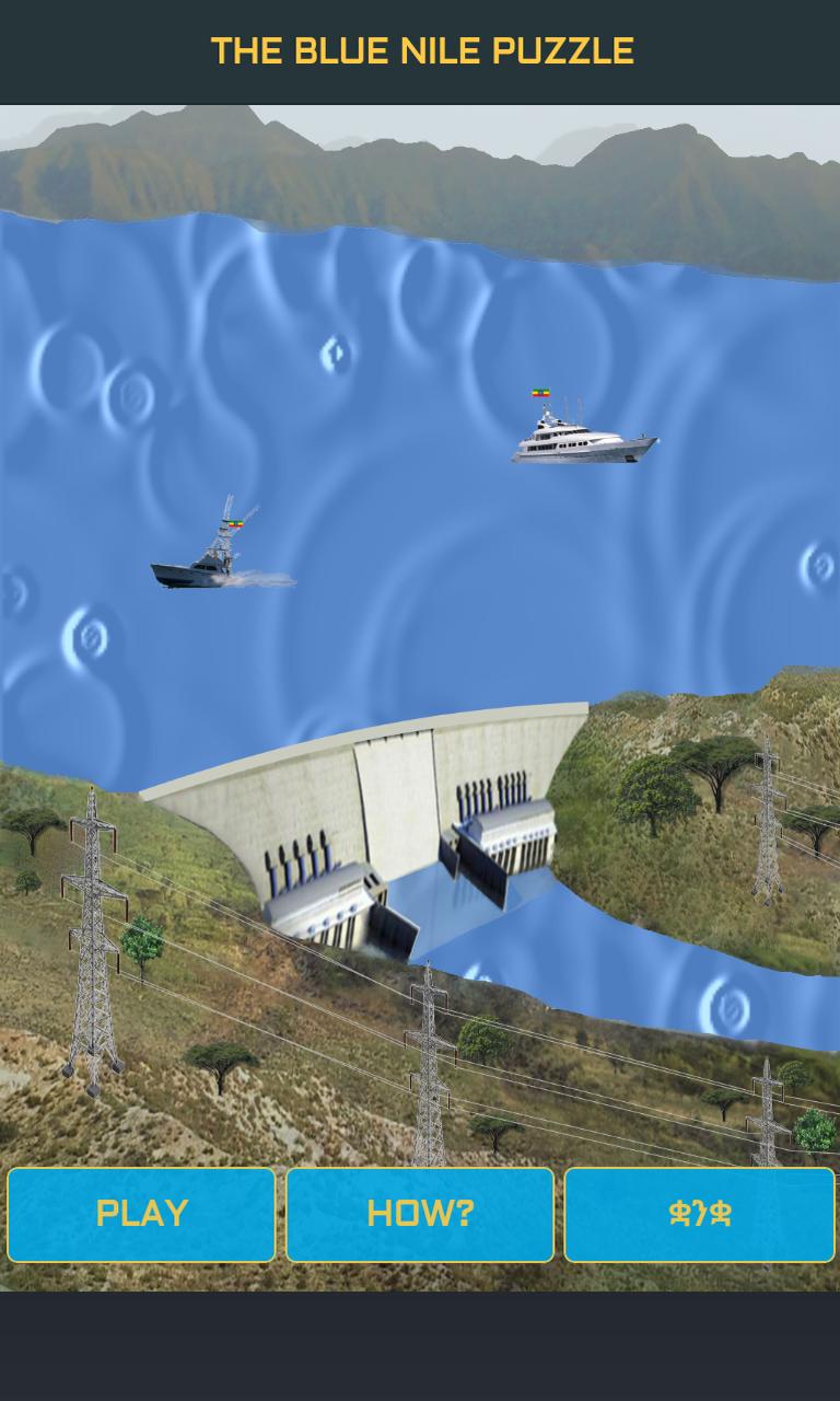 The Blue Nile Puzzle