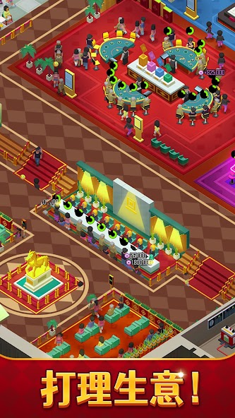 Idle Vegas Resort