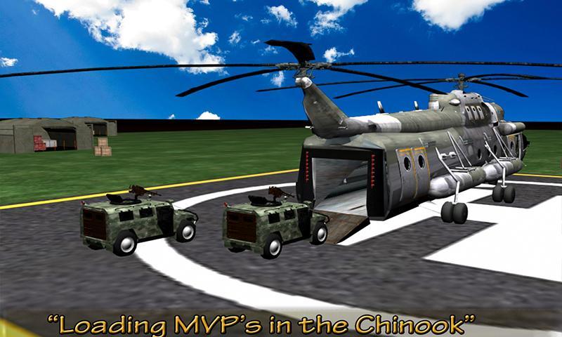 Army Helicopter - Arms Supply