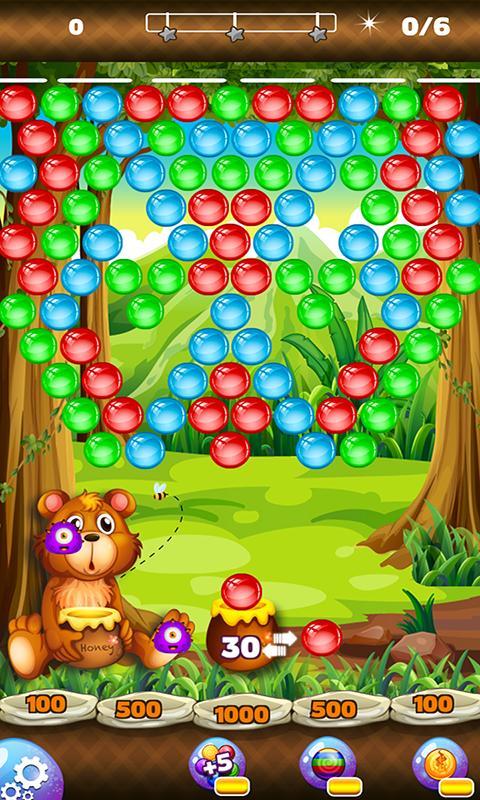 Honey Bear Bubble Blaster