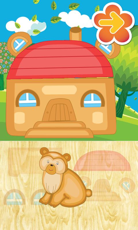 Animated puzzles house animals