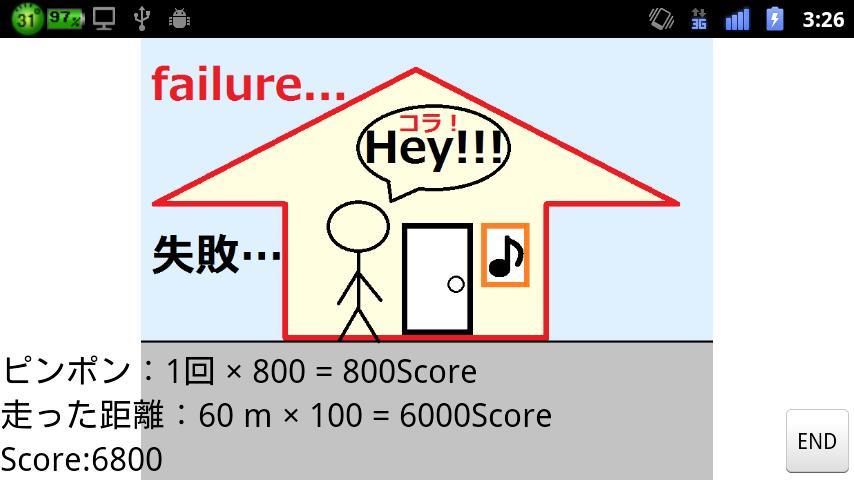 Run away! Knock-knock dash