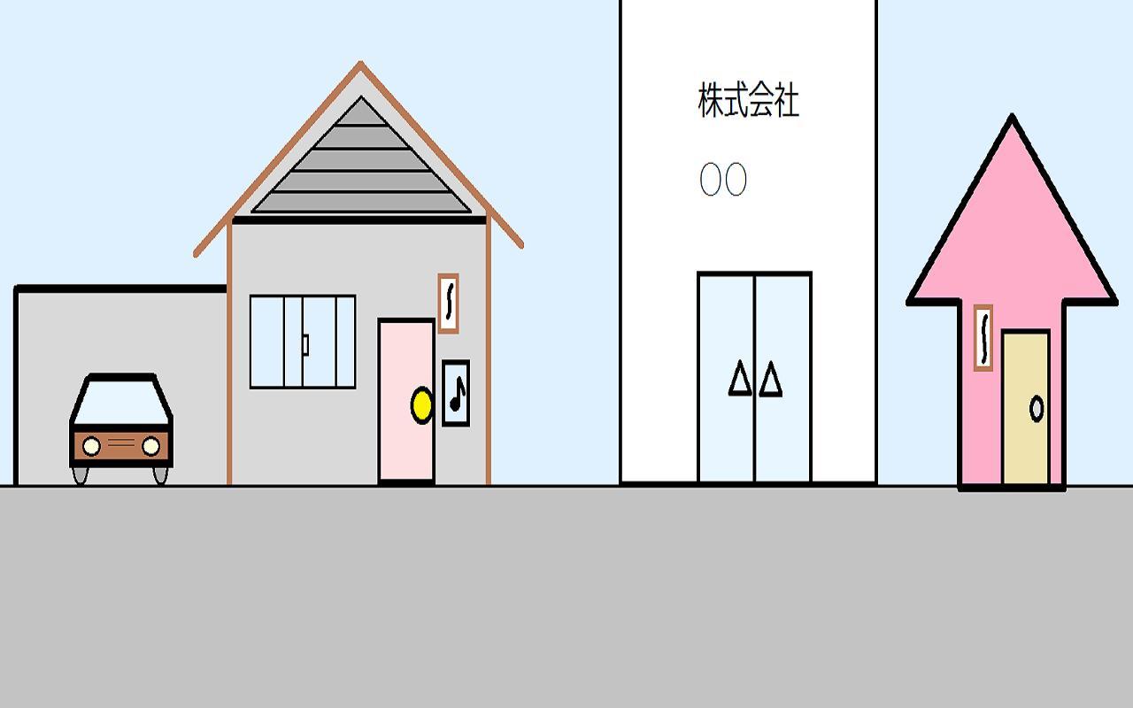 Run away! Knock-knock dash