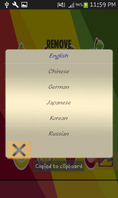 All Fruits Word Search