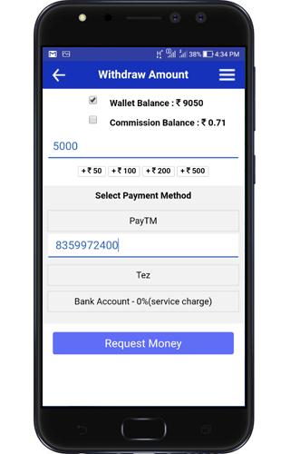 KBL - Kon Banega Lakhpati Demo App