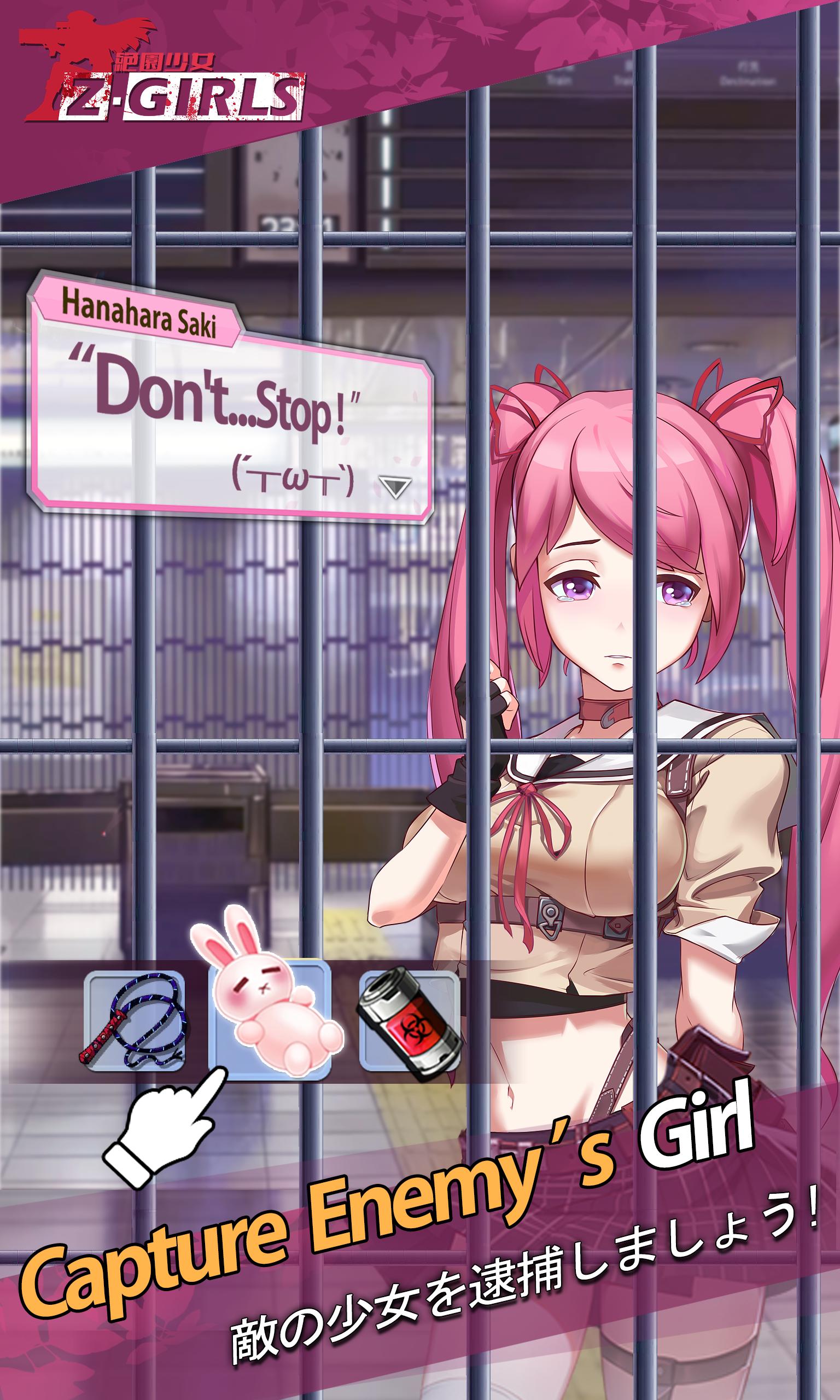 Zgirls(Spring Sakura)