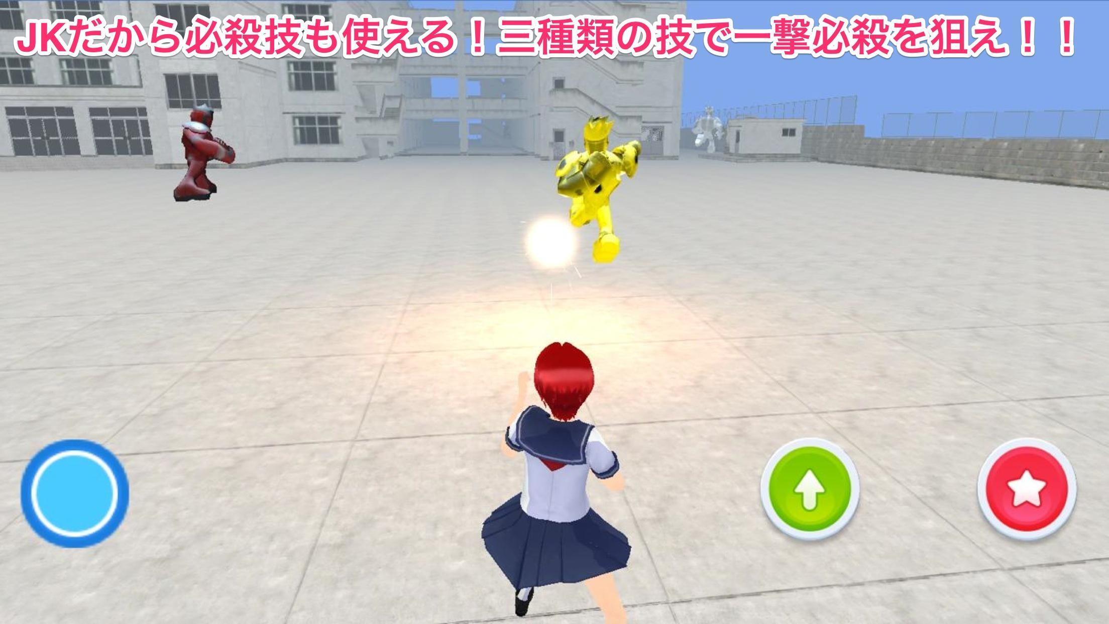 School girls combat online