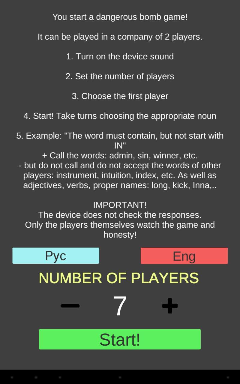 Tick-tock Bomb! Explosive (boom) word game!