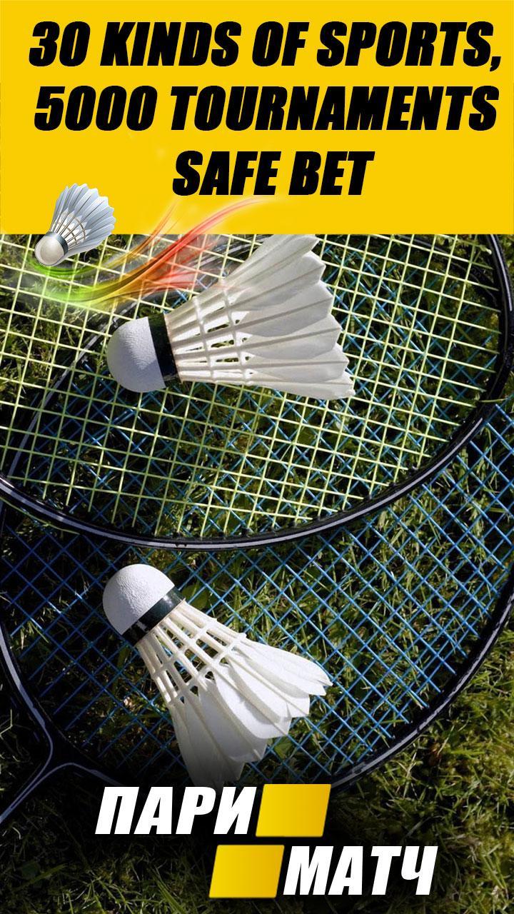 World Sports Predictions, Betting and News