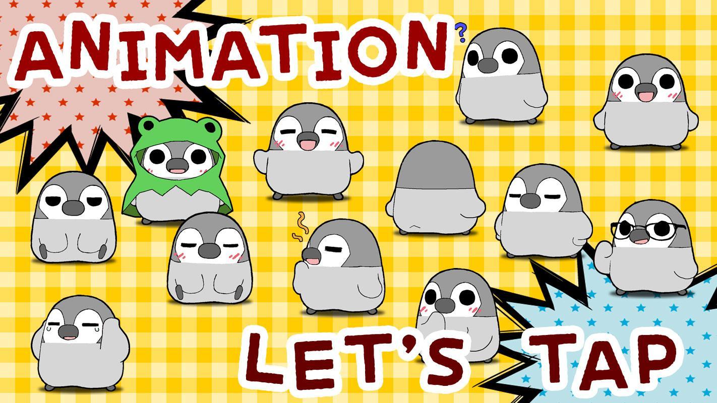 Pesoguin Clock Widget -Penguin