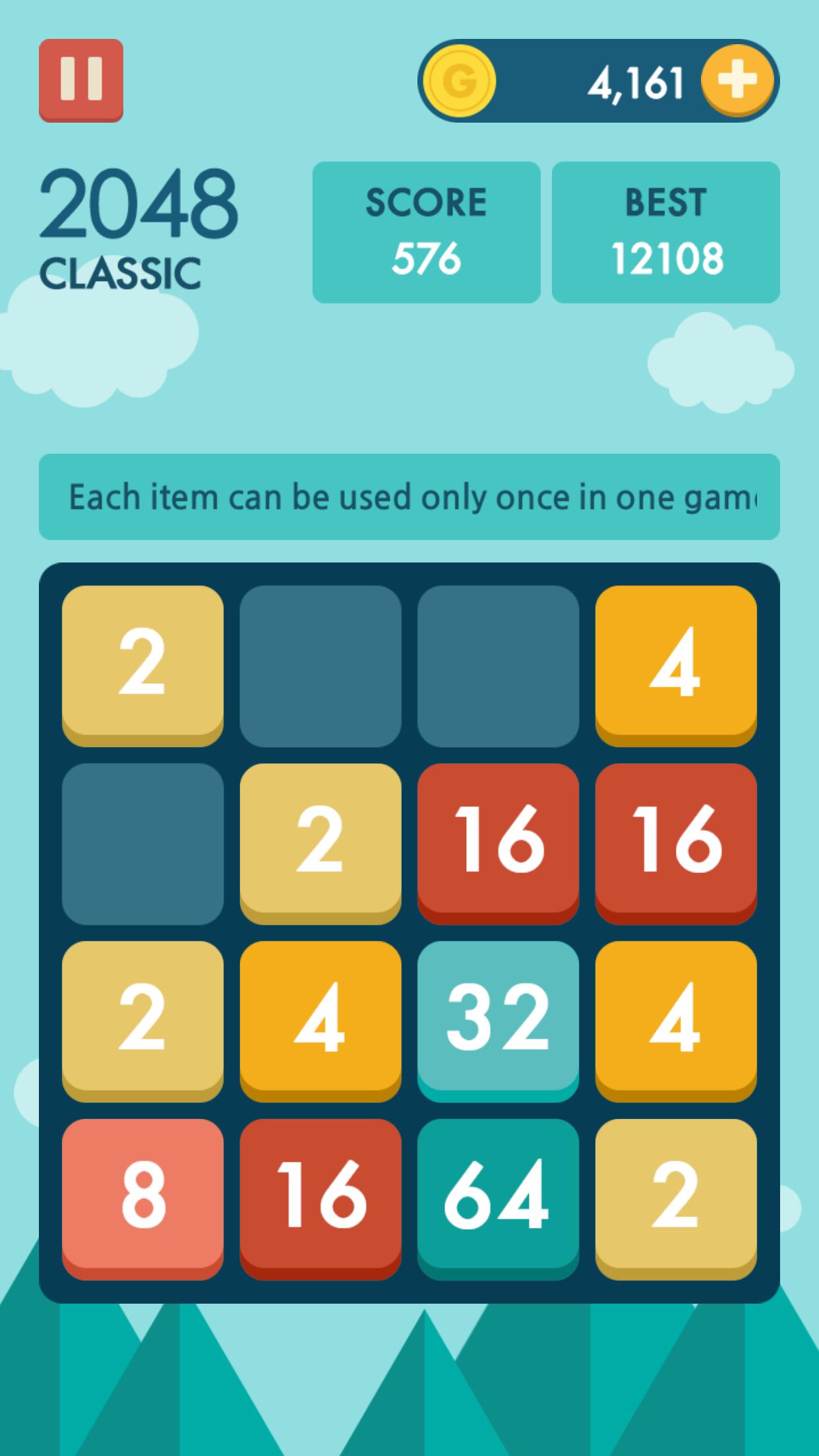 2048 World Championship