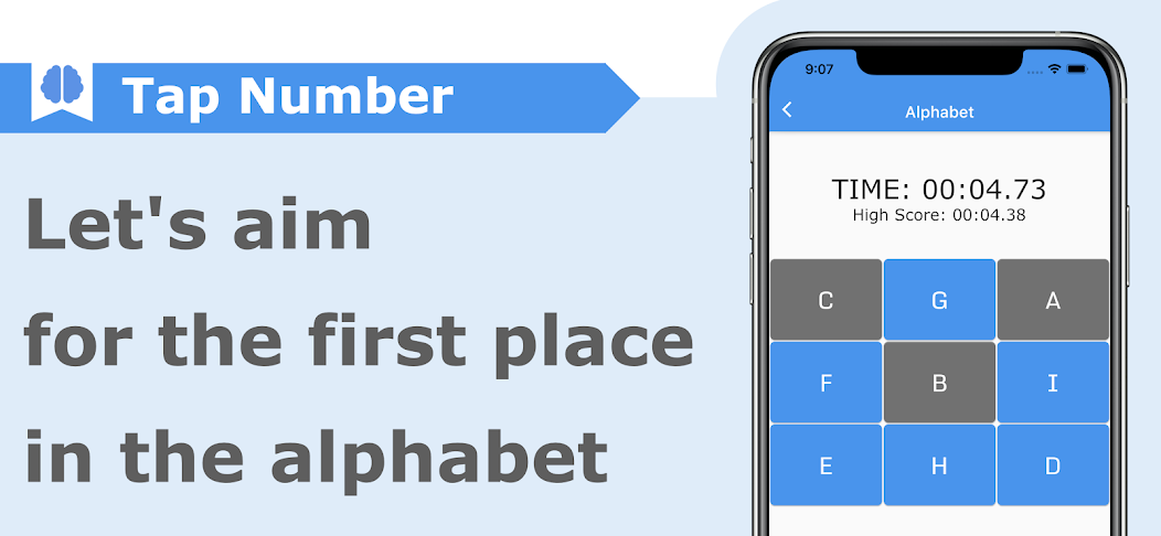 Brain training game/Tap Number